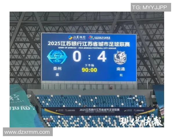 深圳足球队以65分领跑世界杯积分榜展现强劲实力与团队合作精神