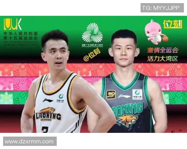 CBA精彩对决辽宁队与青岛队比赛录像回放全程回顾与精彩瞬间分析